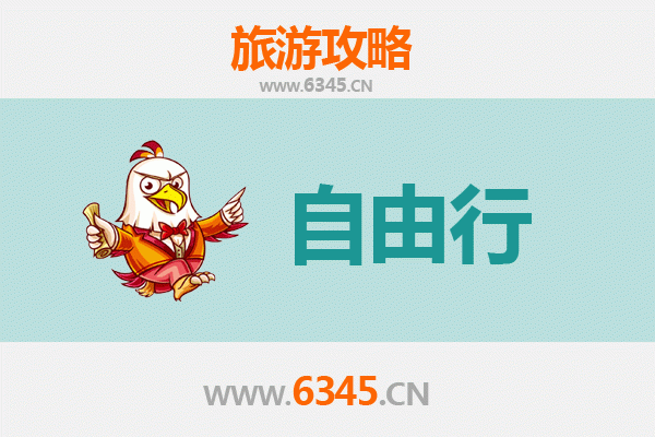 天门汪场镇一日游自由行攻略：探秘江汉平原的田园风情