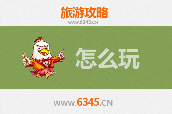 节假日探秘天门汪场镇：古镇风情与舌尖盛宴之旅